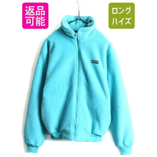 patagonia 80s USA製 希少サイズ S 程 パタゴニア フリース ジャケット 10 の通販 by 古着 ビンテージ ショップ  ロングハイズ's shop｜パタゴニアならラクマ