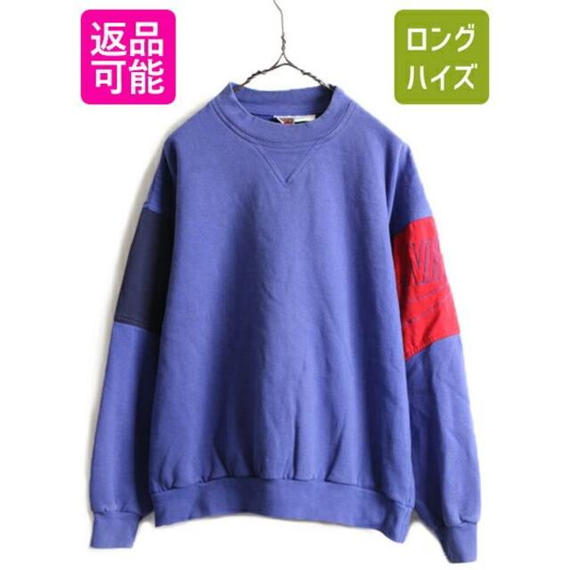 メンズ ジャケット/アウター ナイロンジャケット | scandallolounge.com.br