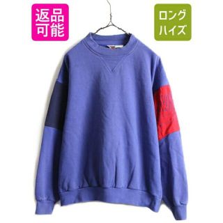 90s 初期 銀タグ 大きいサイズ XL ■ ナイキ 前V スウォッシュ 刺繍