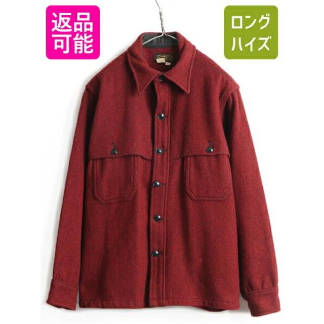 80s 大きいサイズ XL □ エディーバウアー ダブル マッキーノ シャツ