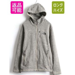 フォロ-割20％off☆彡 ザノースフェイス アコンカグア イエロー 収納