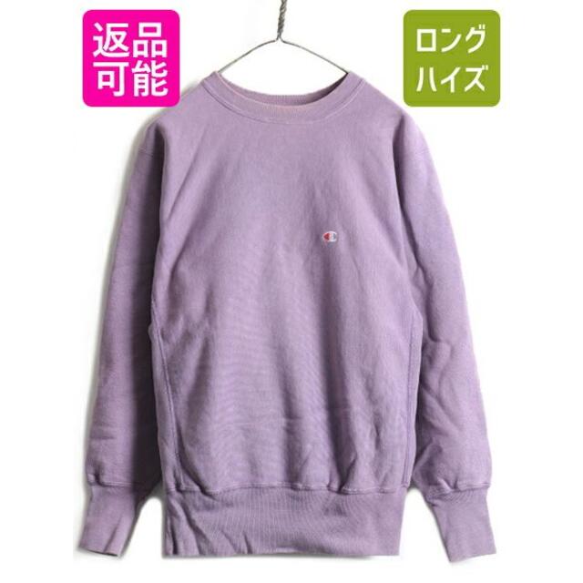 90s □ チャンピオン リバースウィーブ スウェット メンズ L 程 / 古着