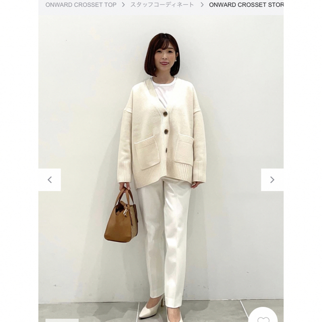 23区 ウールカシミヤブレンド カーディガン