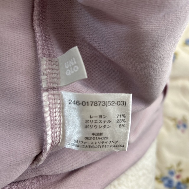 UNIQLO(ユニクロ)のジップパーカー レディースのトップス(パーカー)の商品写真