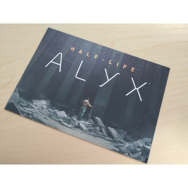 Half-Life:alyx 引換用steamコードキー