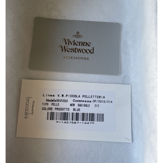 Vivienne Westwood(ヴィヴィアンウエストウッド)の【mika様専用】Vivienne Westwood　長財布 青 BLUE レディースのファッション小物(財布)の商品写真