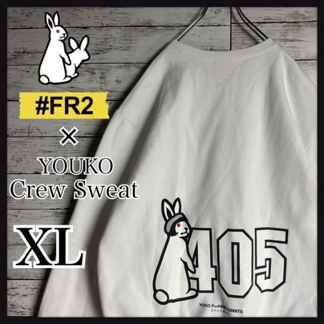 YOKO FUCHIGAMI   FR2コラボ　Crew Sweat