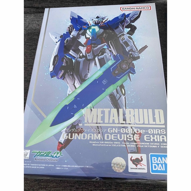 専用 新品未開封品　METAL BUILD ガンダムデヴァイズエクシアフィギュア