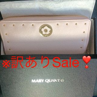 マリークワント(MARY QUANT)の※訳ありSale❣️【新品タグ付】マリークワント💕牛革 長財布 パース(財布)