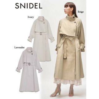 スナイデル(SNIDEL)の2WAY カラートレンチコート(トレンチコート)