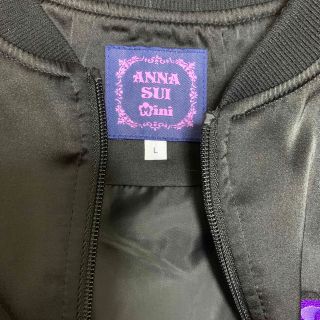 ANNA SUI mini - 新品未使用 アナスイミニ ジャケット L 130〜140の