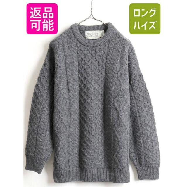 アイルランド製 大きいサイズ XL  ARAN SWEATER MARKET 驚きの価格が実現！ 6300円