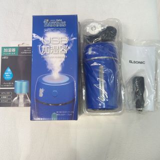 新品未使用 USB加湿器 ペットボトル式加湿器 2個セット(加湿器/除湿機)