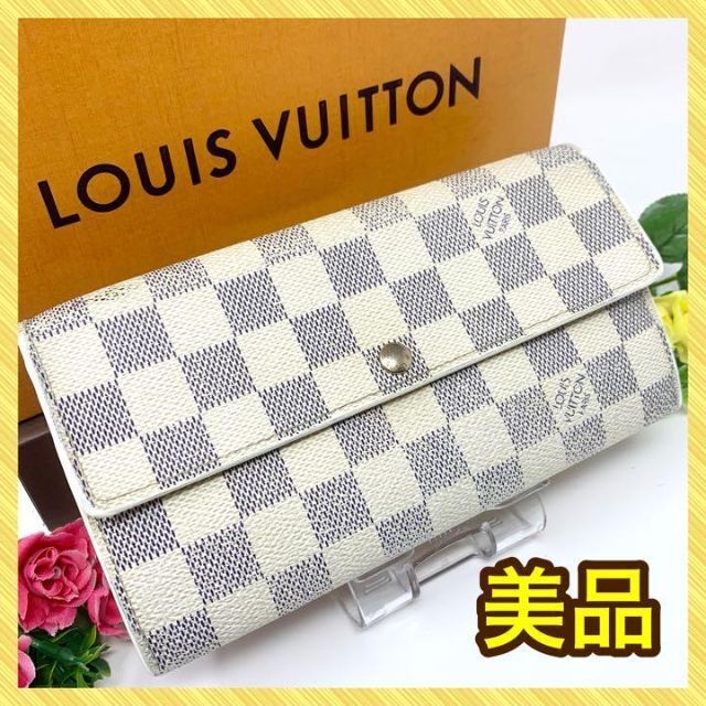 品質一番の小物特選品 ☆ ルイヴィトン ☆【ポルトフォイユ サラ ダミエ アズール