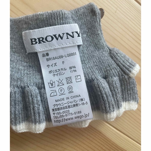 BROWNY(ブラウニー)のブラウニー　付け襟　フリル　フェミニン　美品 レディースのアクセサリー(つけ襟)の商品写真