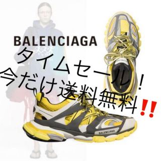 バレンシアガ(Balenciaga)のBALENCIAGA track、トリプルS 2点セット(スニーカー)