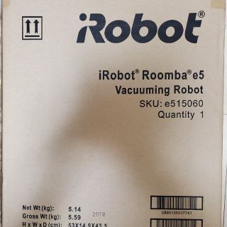 iRobot ルンバe5(掃除機)