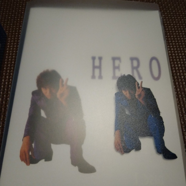 『HERO』DVD-BOX　リニューアルパッケージ版 DVD