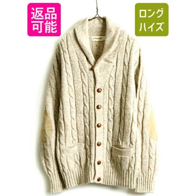 国産原料100% ST.JOHN セントジョン 水色 白 ニットジャケット ボレロ