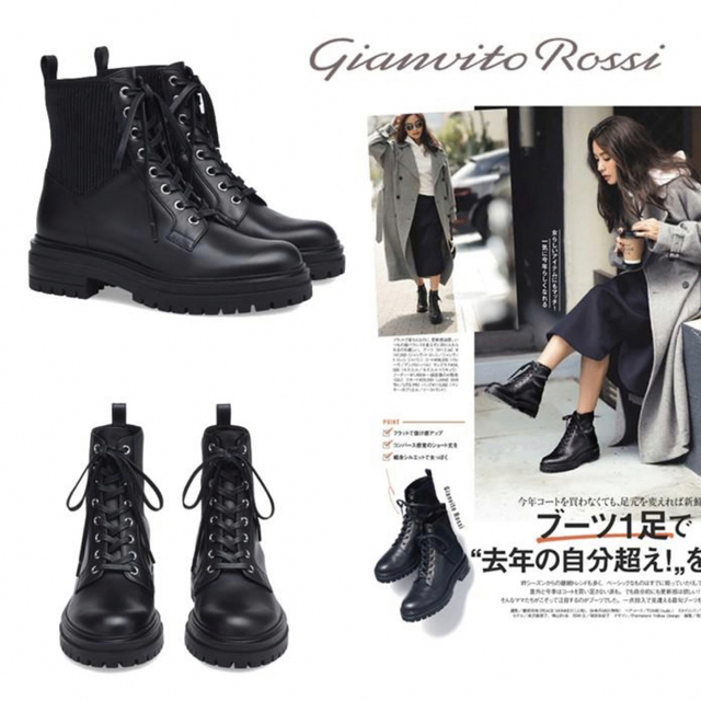 Gianvito Rossi ジャンビットロッシ ブーツ レースアップ 37.5 - ブーツ