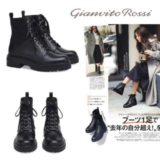 ドゥロワー(Drawer)のGianvito Rossi ジャンビットロッシ　ブーツ　レースアップ 37.5(ブーツ)