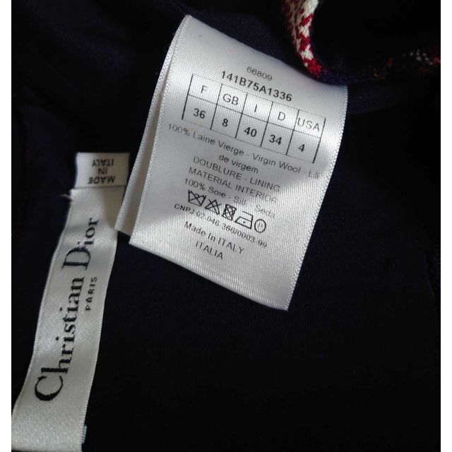 Christian Dior 2021aw チェック ビスチェ