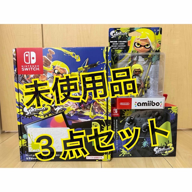 高額売筋】 未使用 スプラトゥーンセット 家庭用ゲーム機本体 ...