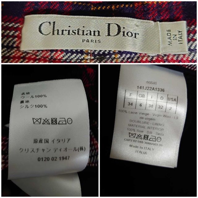 Christian Dior(クリスチャンディオール)のChristian Dior 2021aw CDボタン チェック ラップスカート レディースのスカート(ミニスカート)の商品写真