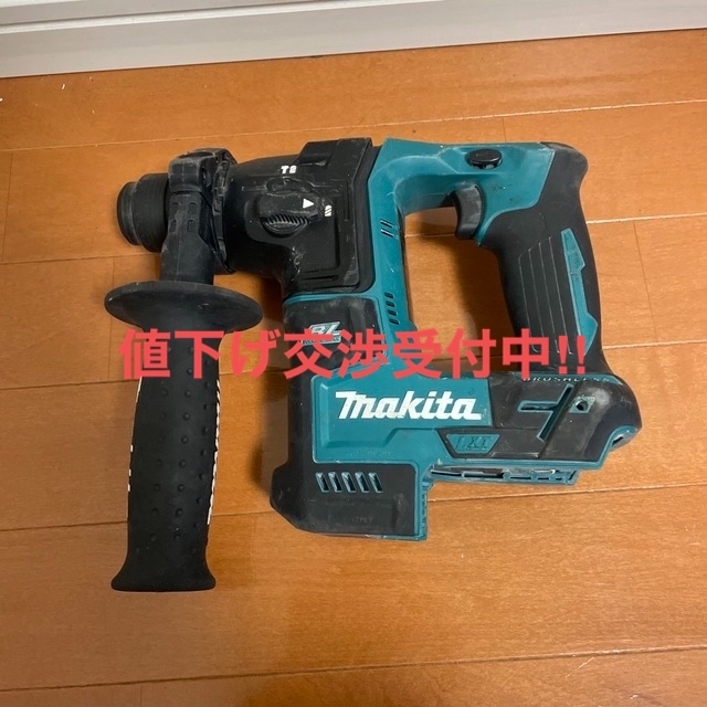 マキタ 充電式ハンマドリル HR171D 公式の店舗 4940円引き www.gold