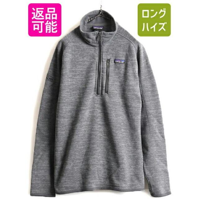 18年製 □ パタゴニア ベター セーター 1/4 ジップネック ( メンズ L ...