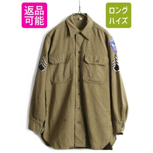 40s ビンテージ ■ 米軍実物 US ARMY 長袖 ウール シャツ ( メン メンズのトップス(シャツ)の商品写真