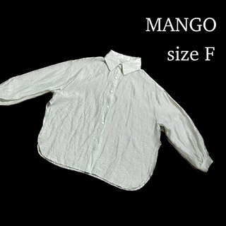 マンゴ(MANGO)のMANGO ZARA Bershka AZUL スリット シースルー シャツ(シャツ/ブラウス(長袖/七分))