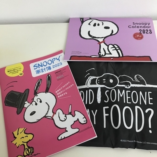 SNOOPY(スヌーピー)のsnoopy底広エコバッグ　カレンダー　家計簿セット レディースのバッグ(エコバッグ)の商品写真