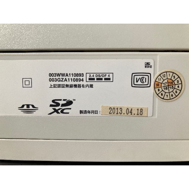 ★価格交渉OK★ジャンク品 エプソン プリンタ EPSON EP-805AW 5