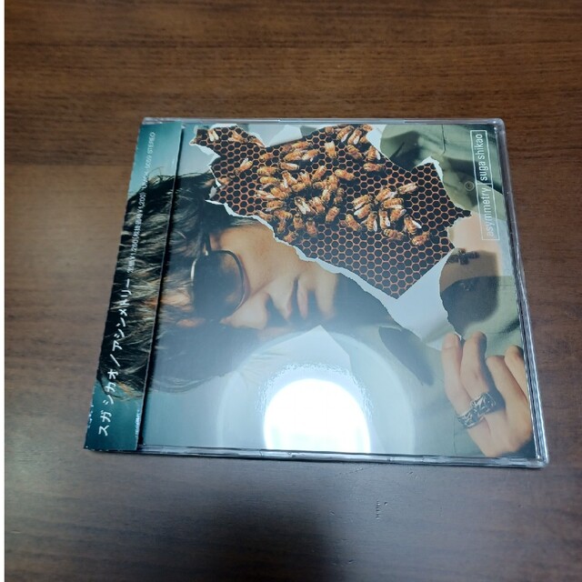 スガシカオ　アシンメトリー エンタメ/ホビーのCD(ポップス/ロック(邦楽))の商品写真