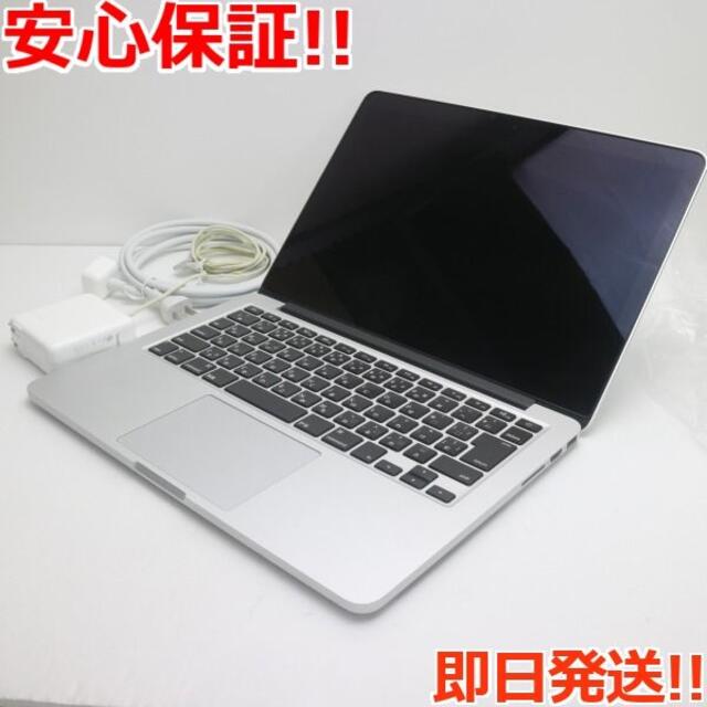 高品質人気SALE】Apple - 超美品MacBookPro2015 13インチi5 8GB128GBの ...