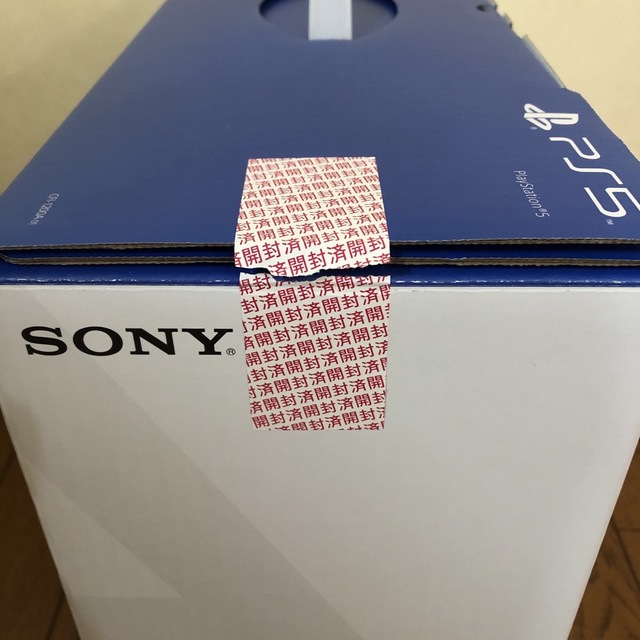 SONY - 新型PS5ハード 『未開封品』CFI-1200 通常盤⭐︎の通販 by ...