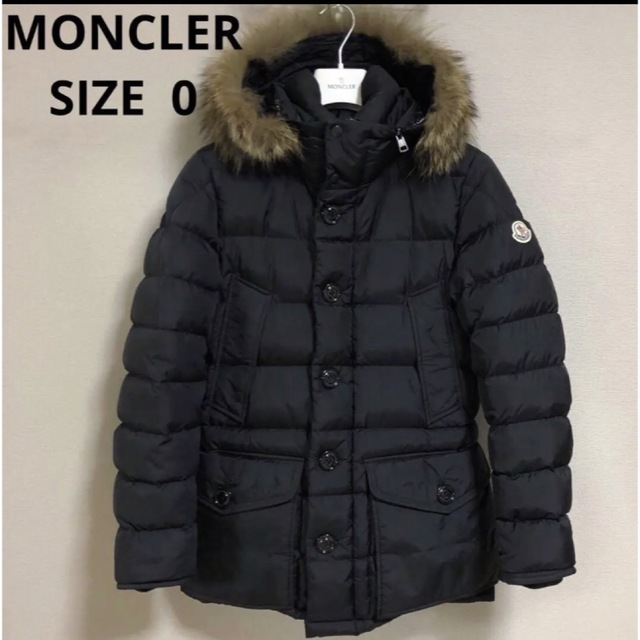 MONCLER(モンクレール)のnorimaru様専用CLUNY モンクレール　クルーニー　ブラック　中村倫也　 メンズのジャケット/アウター(ダウンジャケット)の商品写真