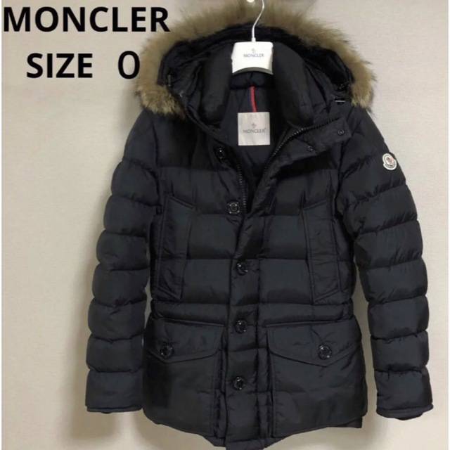 MONCLER(モンクレール)のnorimaru様専用CLUNY モンクレール　クルーニー　ブラック　中村倫也　 メンズのジャケット/アウター(ダウンジャケット)の商品写真