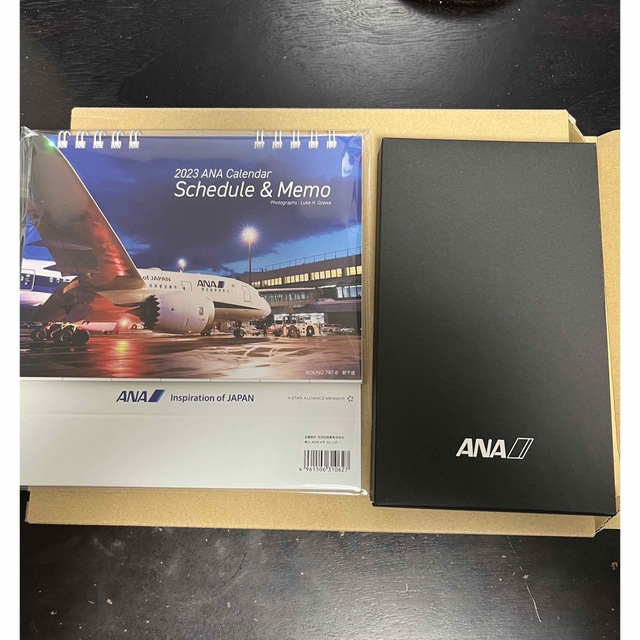 匿名配送　送料込み　新品未使用　ANA 限定カレンダーセット