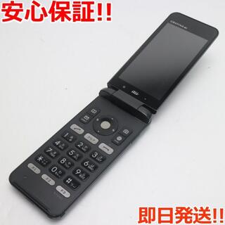キョウセラ(京セラ)の超美品 au KYF31 GRATINA 4G ブラック (携帯電話本体)