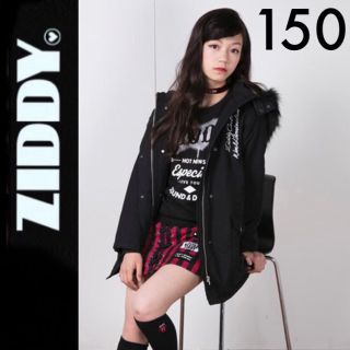 ジディー(ZIDDY)の美品☆ZIDDY箔ラメプリントトレーナー150ジディバイラビットアナップガール(Tシャツ/カットソー)