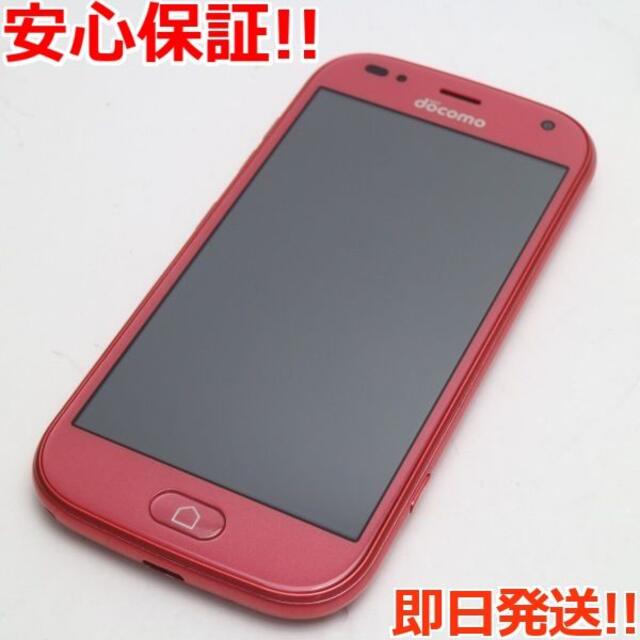 超美品 F-42A らくらくスマートフォン ピンク SIMロック解除済みドコモ3