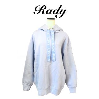 Rady ロゴリボンパーカー　Sサイズ