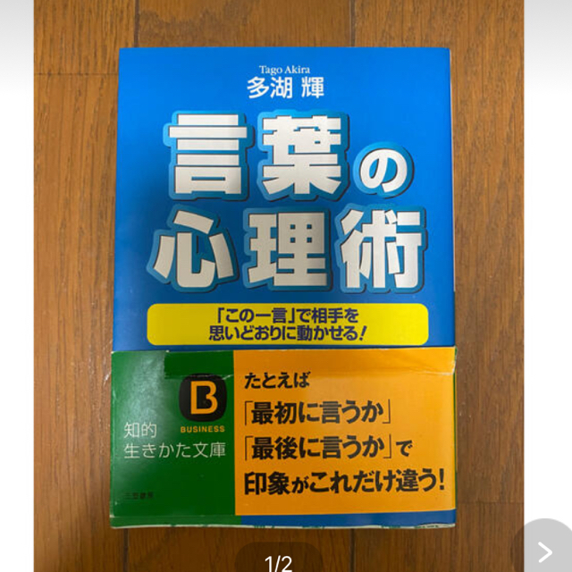 moz(モズ)の【新品】レディース26㎝幅広モズMOZ超軽量スニーカーシューズ レディースの靴/シューズ(スニーカー)の商品写真