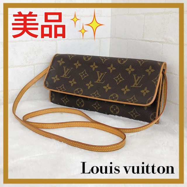 激安商品 LOUIS VUITTON - ✨美品✨ ルイヴィトン モノグラム