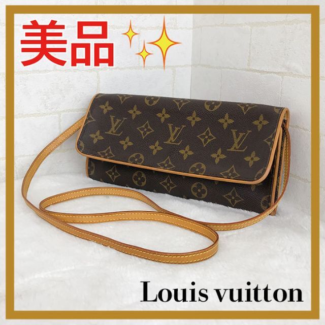 未使用品最終値下げ‼️ルイヴィトン LOUIS VUITTON ネオ2way