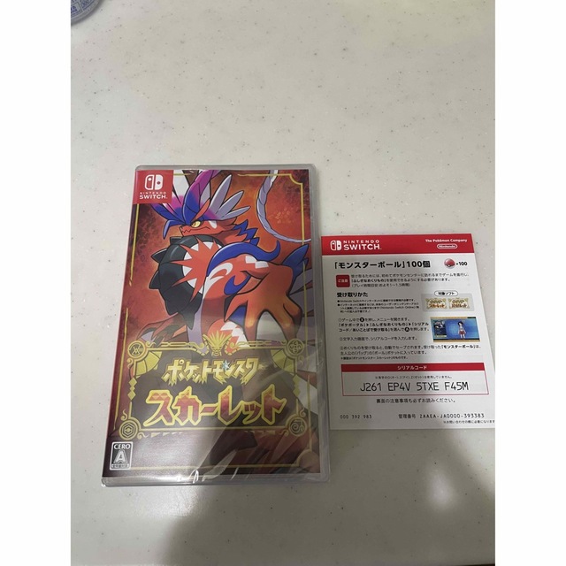 新品未開封★ポケットモンスタースカーレット Switch