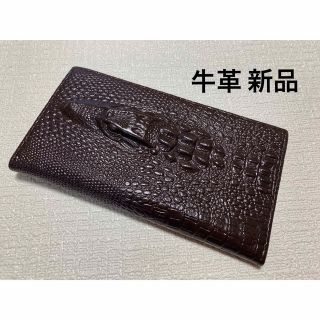 【新品】牛革 型押し☆カードケース 定期入れ チョコ系(名刺入れ/定期入れ)