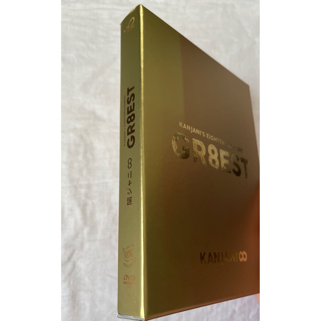 関ジャニ’s　エイターテインメント　GR8EST（初回限定盤） DVD